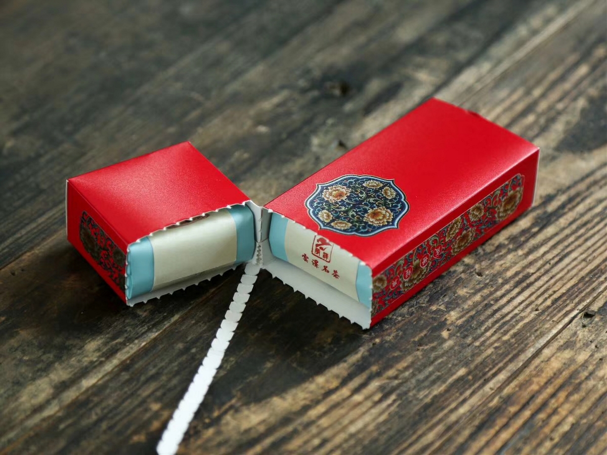 盛世經(jīng)典茶葉包裝盒禮盒大紅袍巖茶半斤裝