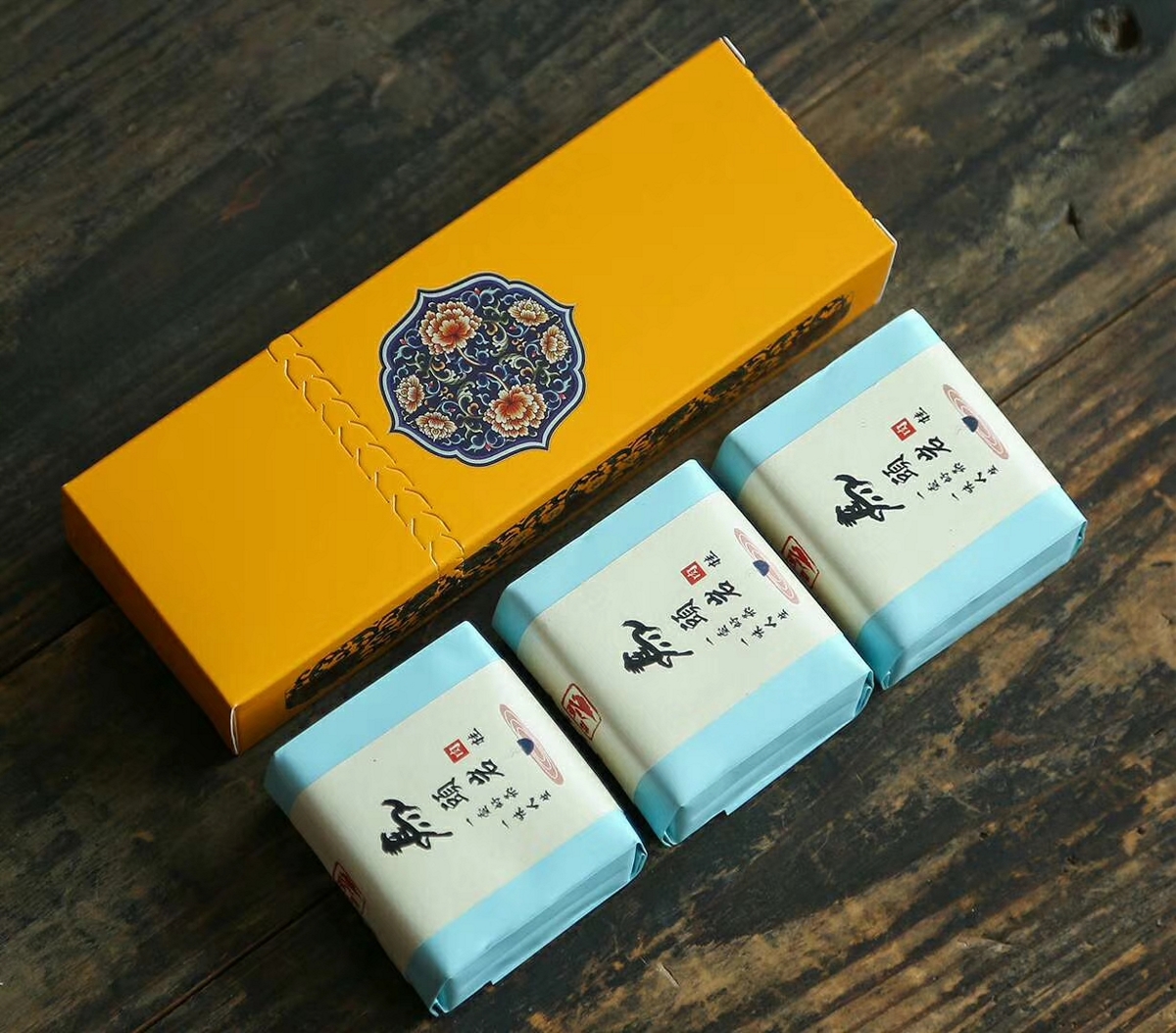 盛世經(jīng)典茶葉包裝盒禮盒大紅袍巖茶半斤裝
