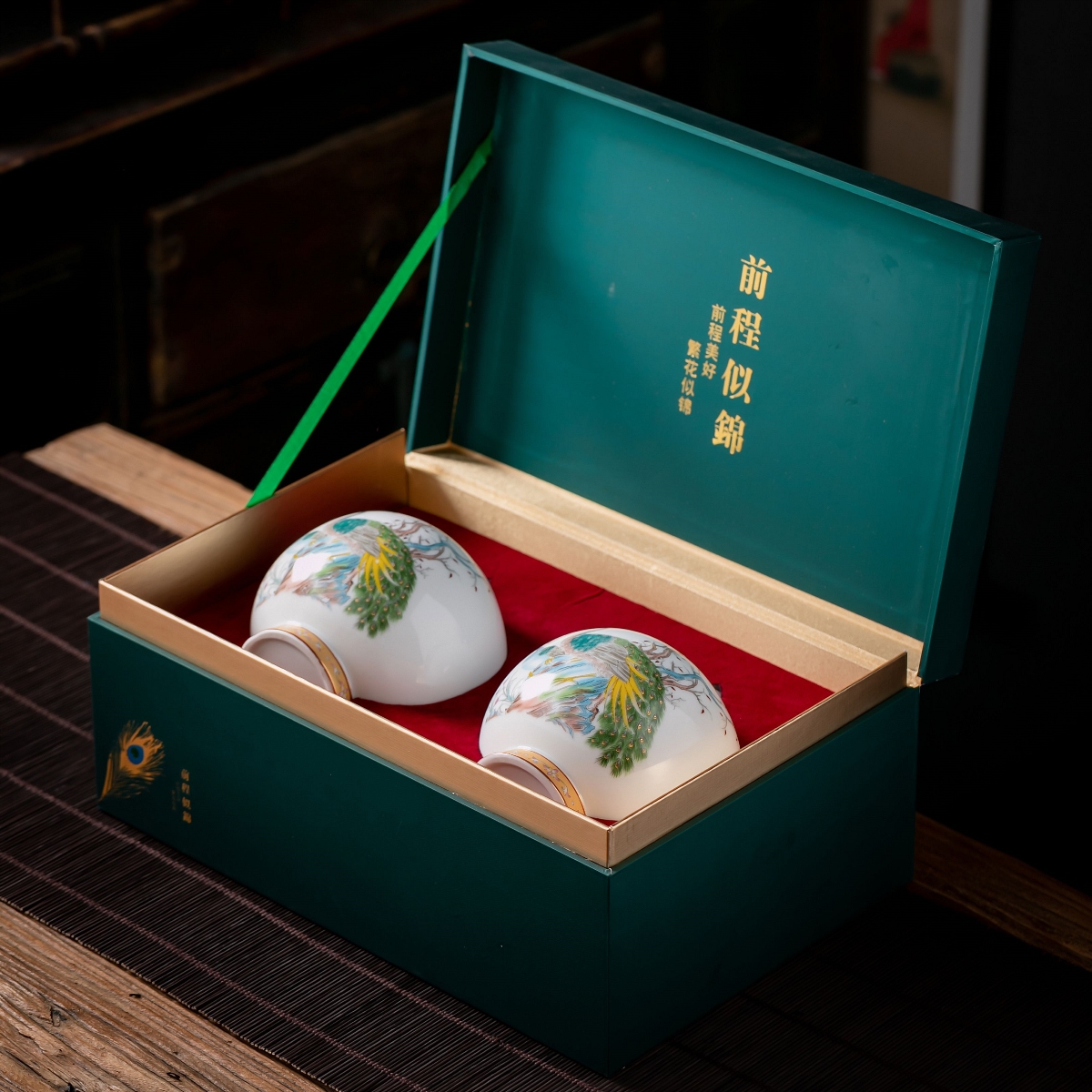 高档陶瓷罐茶叶包装盒礼盒