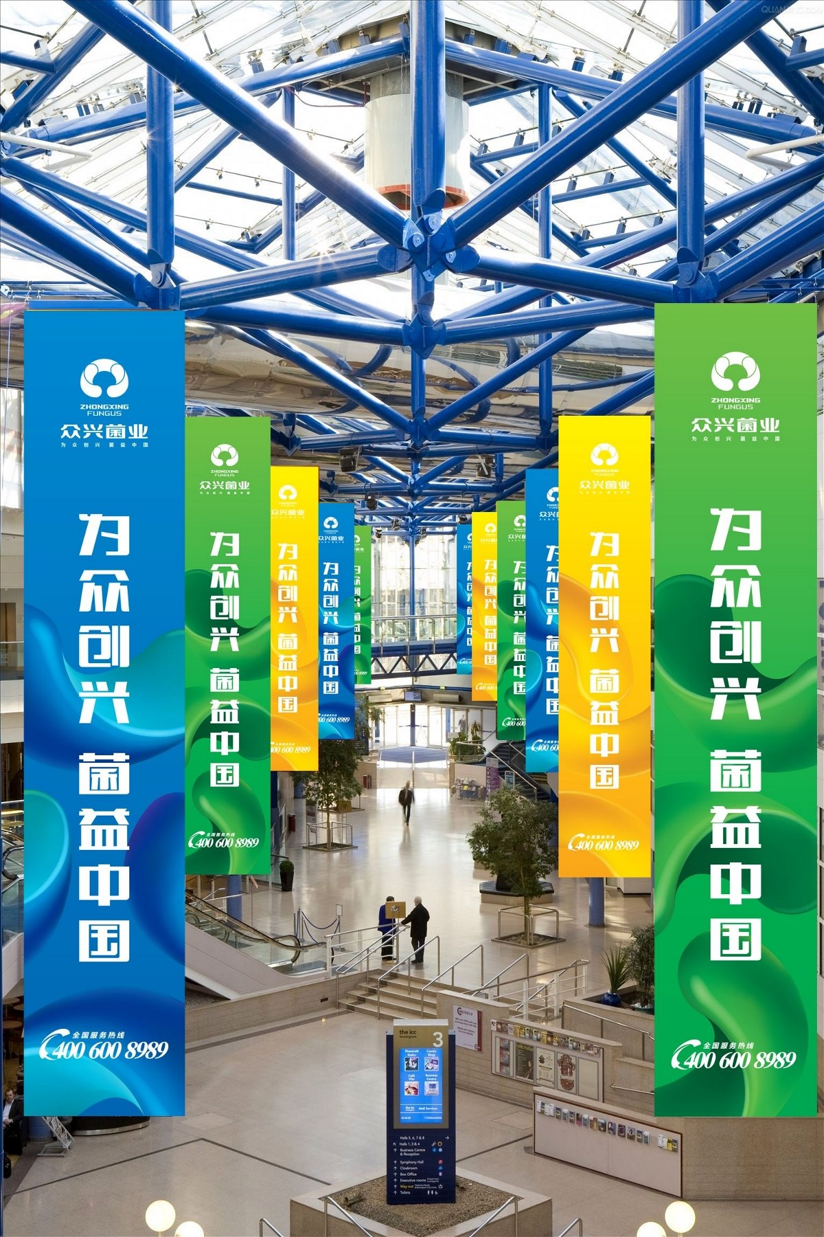 全案品牌形象設計