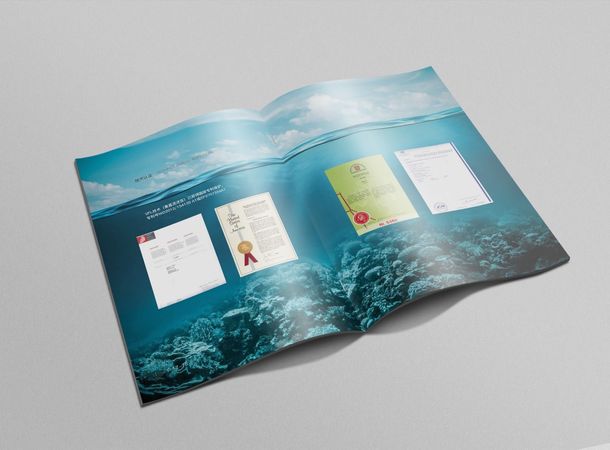 中斯水灵水处理画册设计@北京橙乐视觉设计