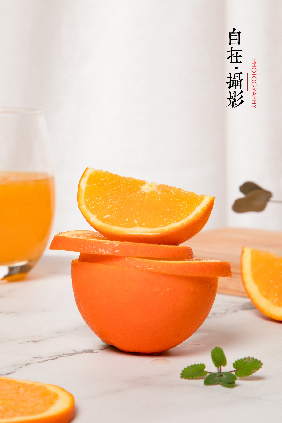 橙子|水果|产品摄影 