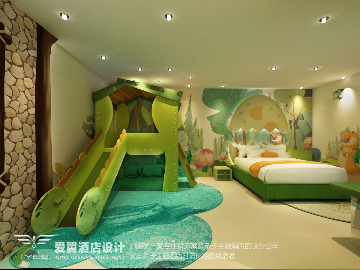 爱翼亲子酒店设计案例分享-2019上海展会样板间