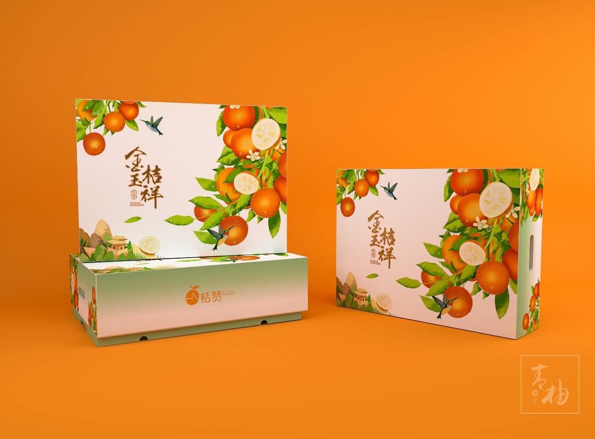 「 青柚设计 」品牌包装设计年度总结