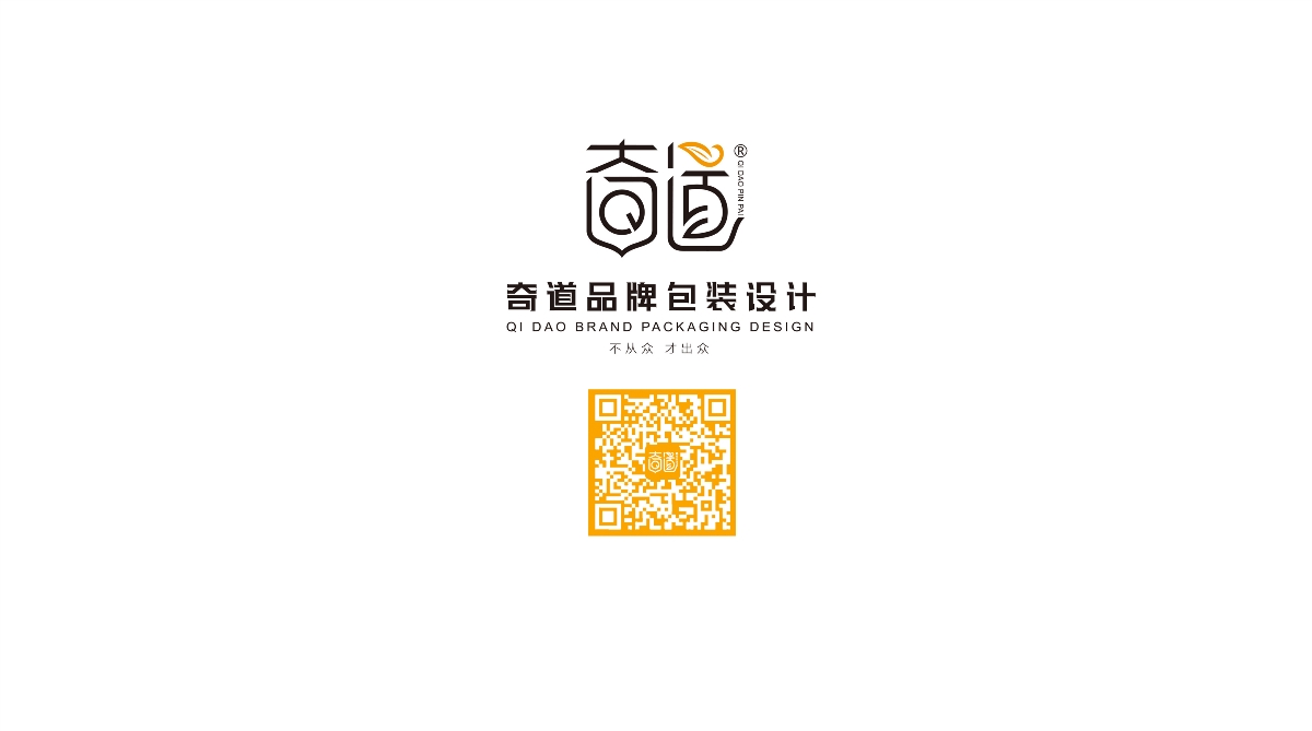 安木多果啤
