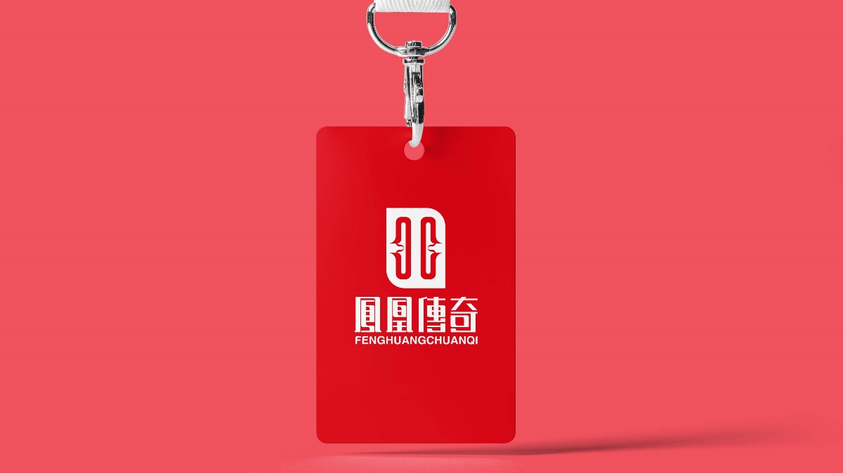 鳳凰傳奇LOGO設(shè)計