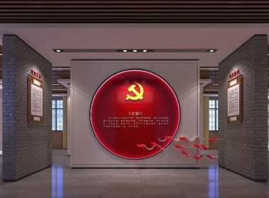 党建文化展馆—杨强设计