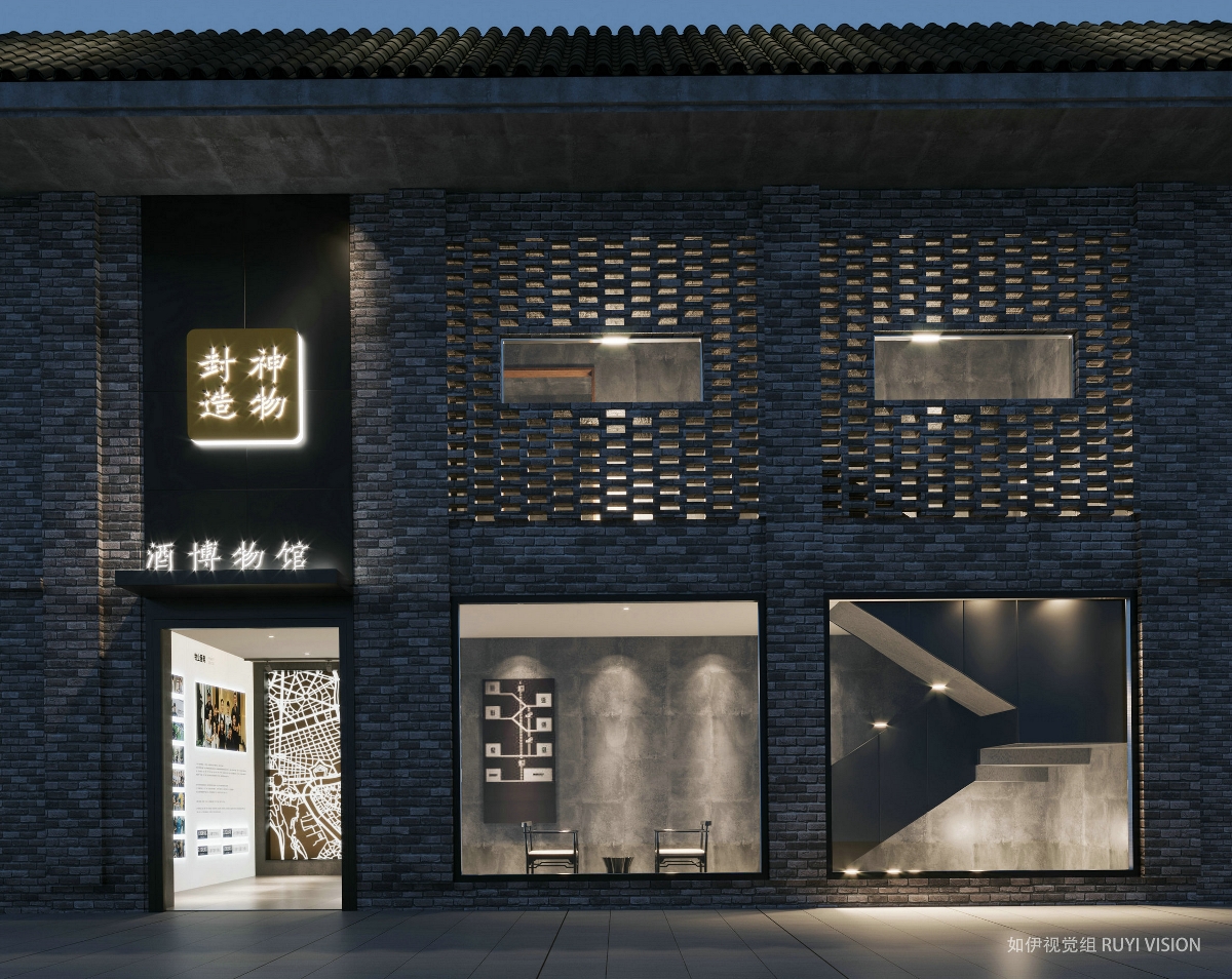 中式商業(yè)空間丨如伊視覺(jué)（15）