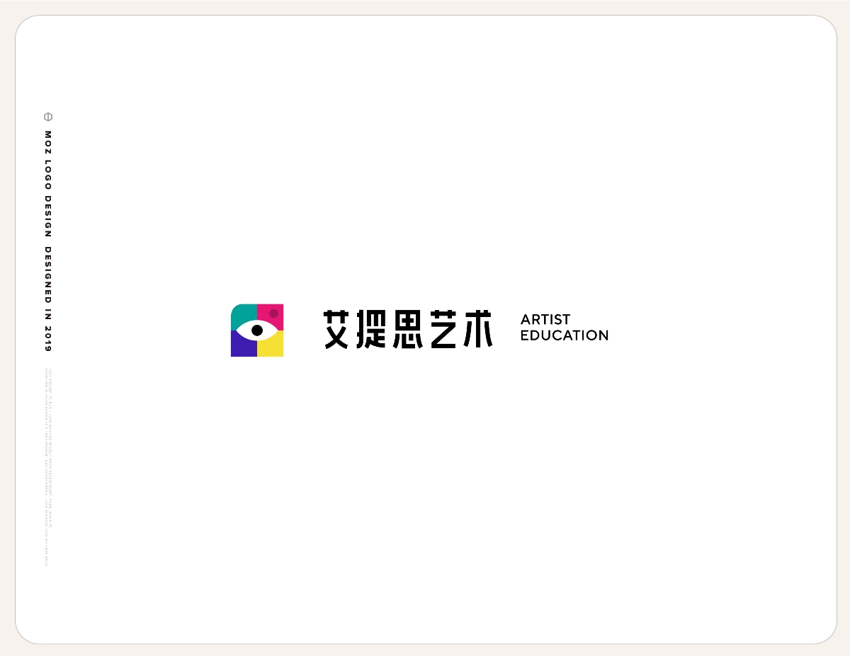 LOGO DESIGN IN 2019