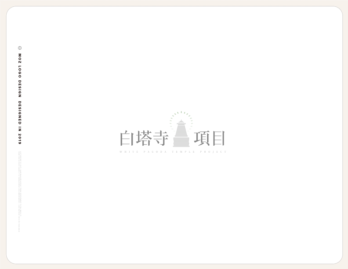 LOGO DESIGN IN 2019
