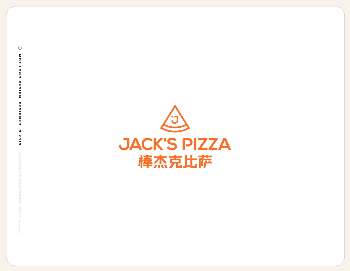 LOGO DESIGN IN 2019
