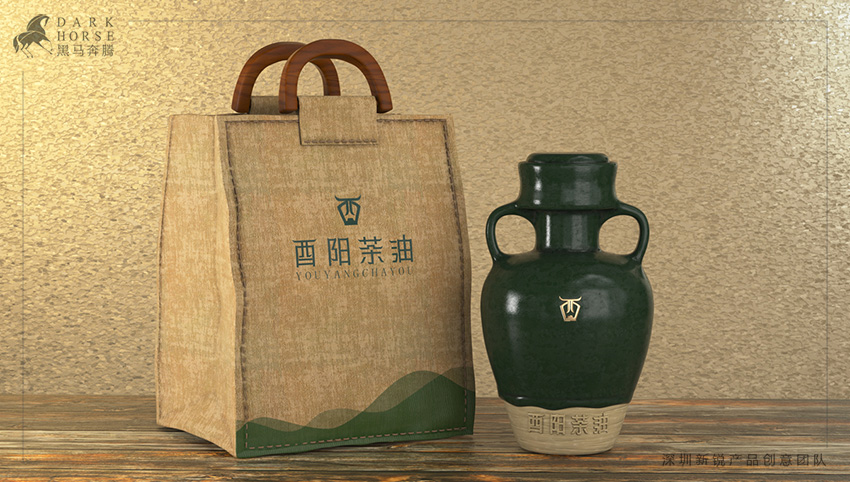 地方粮油公共品牌酉阳茶油品牌包装设计【黑马奔腾策划设计】
