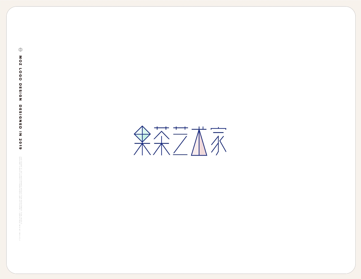 LOGO DESIGN IN 2019
