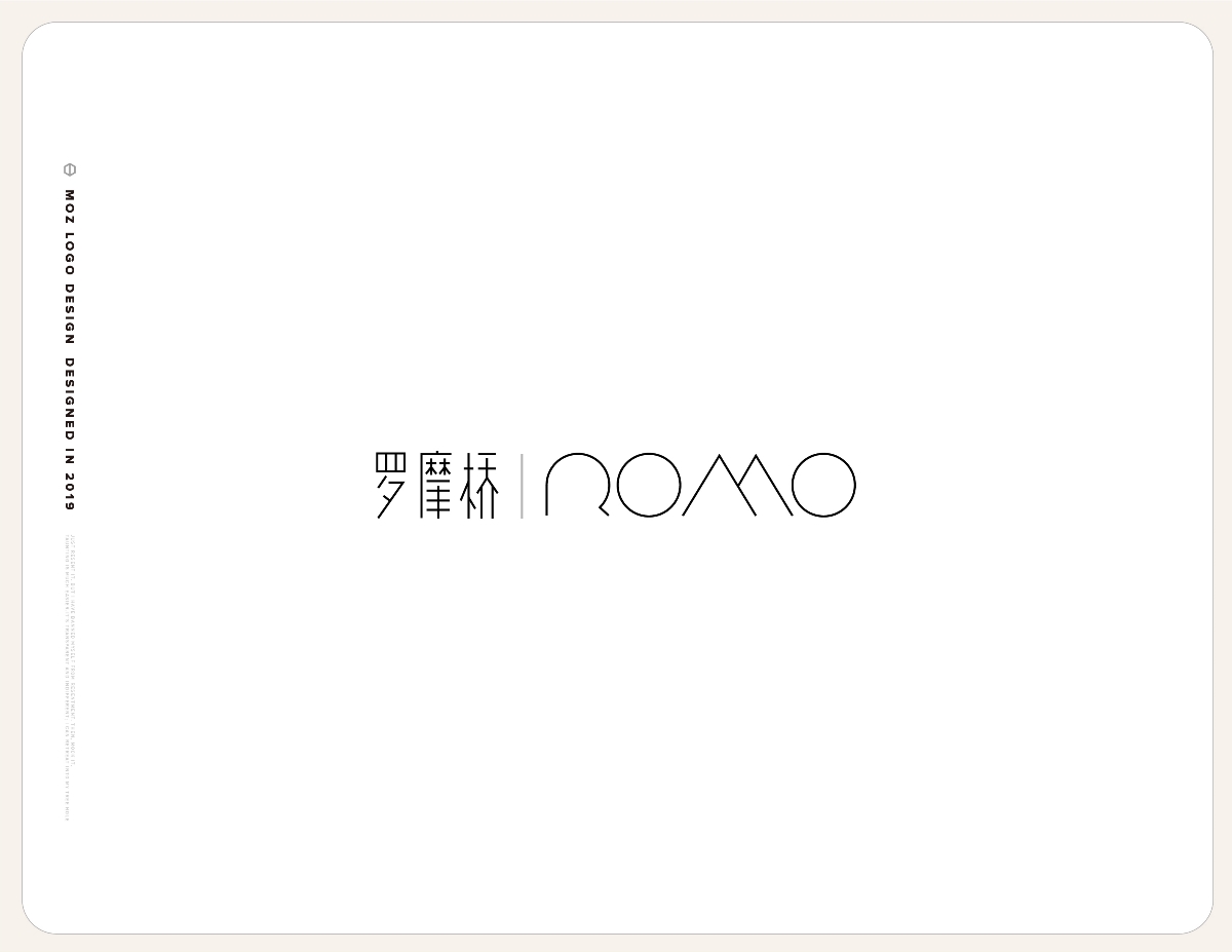 LOGO DESIGN IN 2019