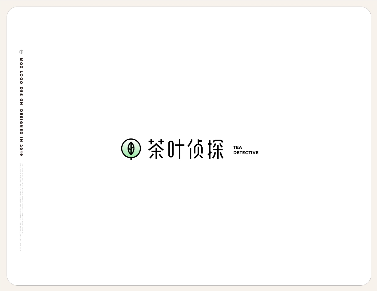 LOGO DESIGN IN 2019