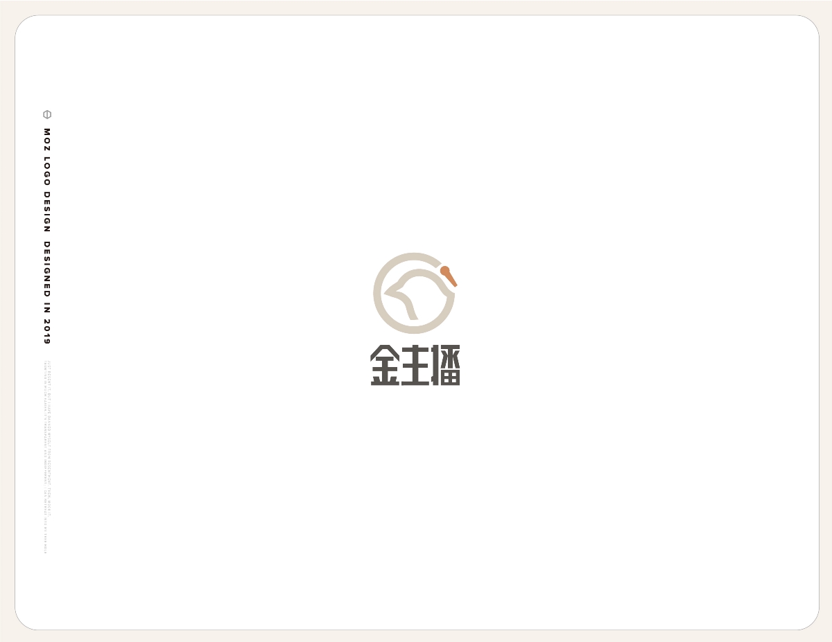 LOGO DESIGN IN 2019