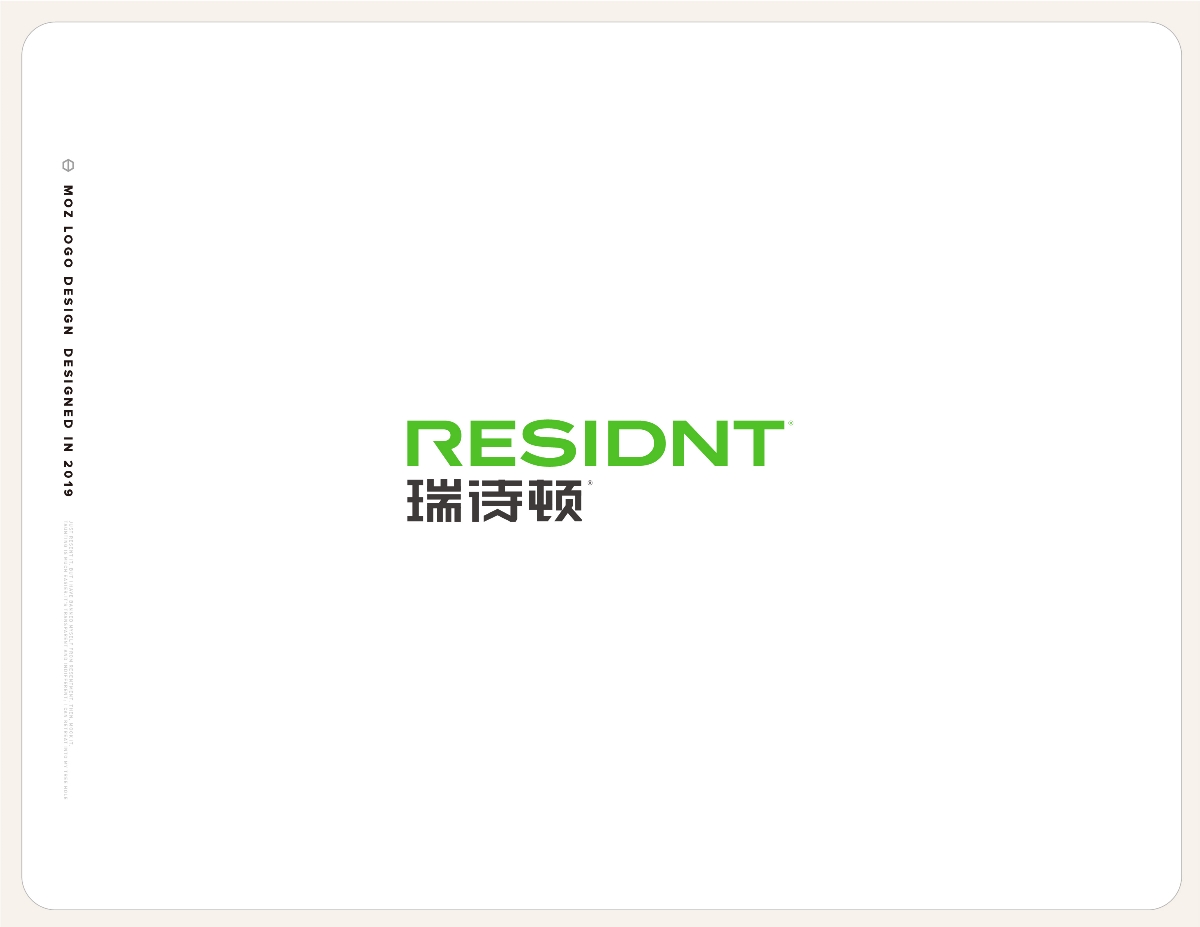 LOGO DESIGN IN 2019