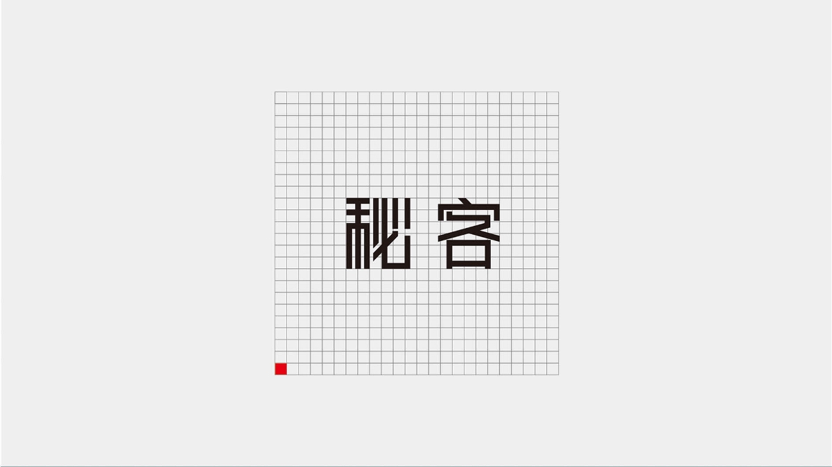 秘客狐貍LOGO設計