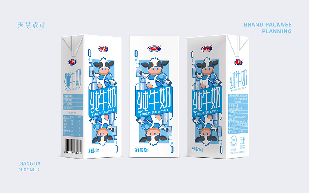 利樂磚純牛奶飲品包裝設計