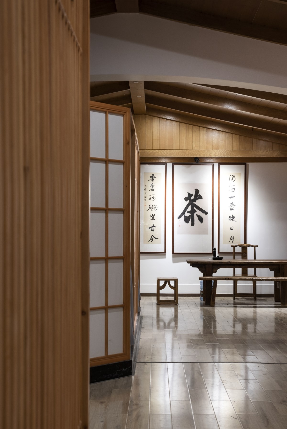 兩碗茶