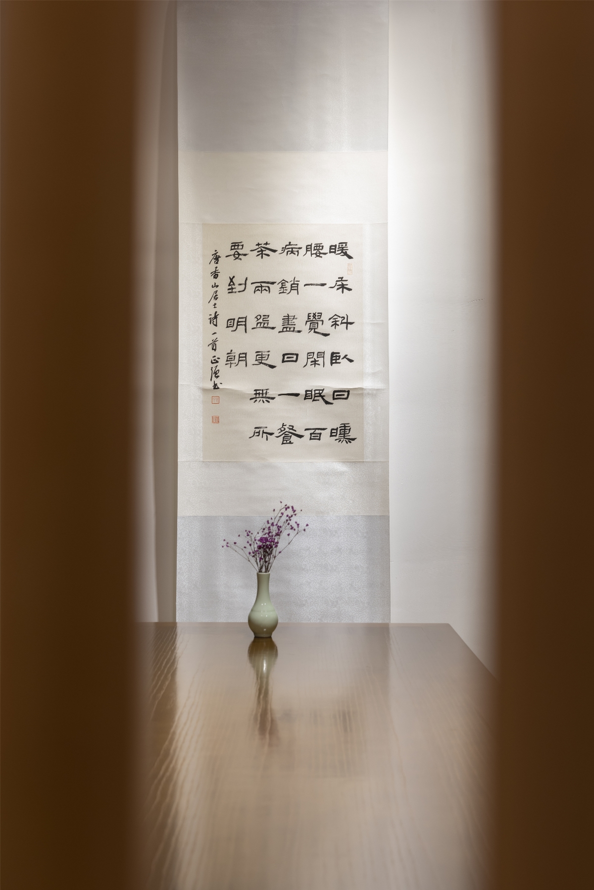 兩碗茶