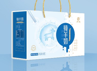 乳饮品礼盒包装升级设计