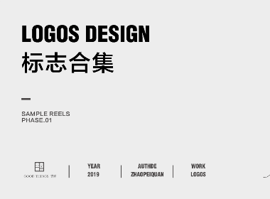 吉喜——LOGO设计