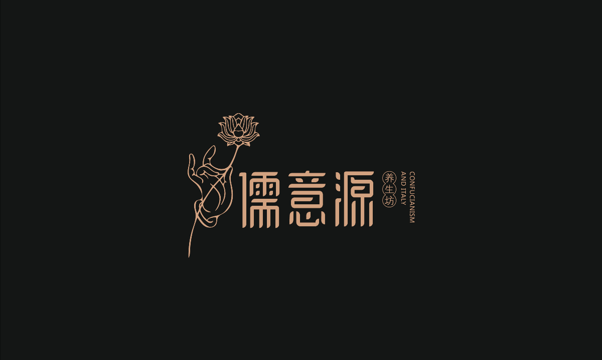 吉喜—品牌設(shè)計