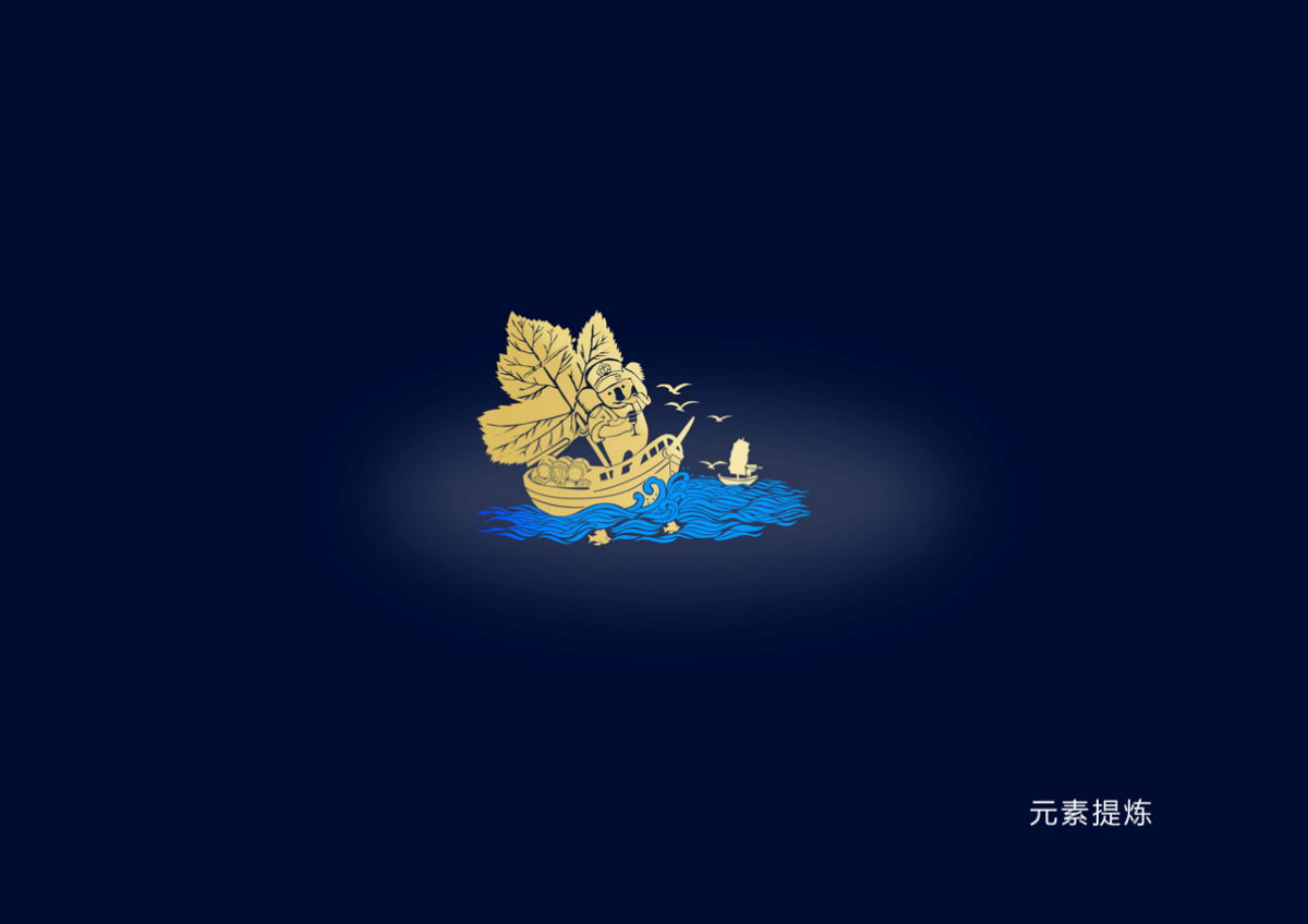 紅酒包裝設計 | 關于一只考拉的故事