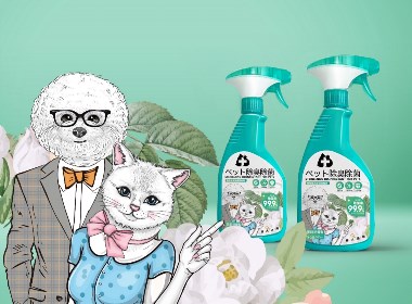 宠物消毒液包装设计