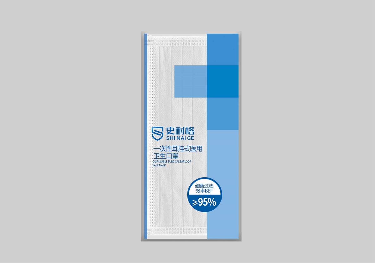 史耐格品牌形象包裝解決方案