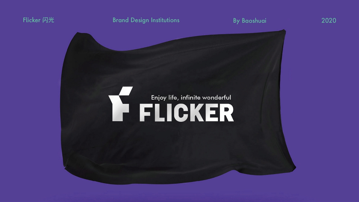 Flicker X 2020.3