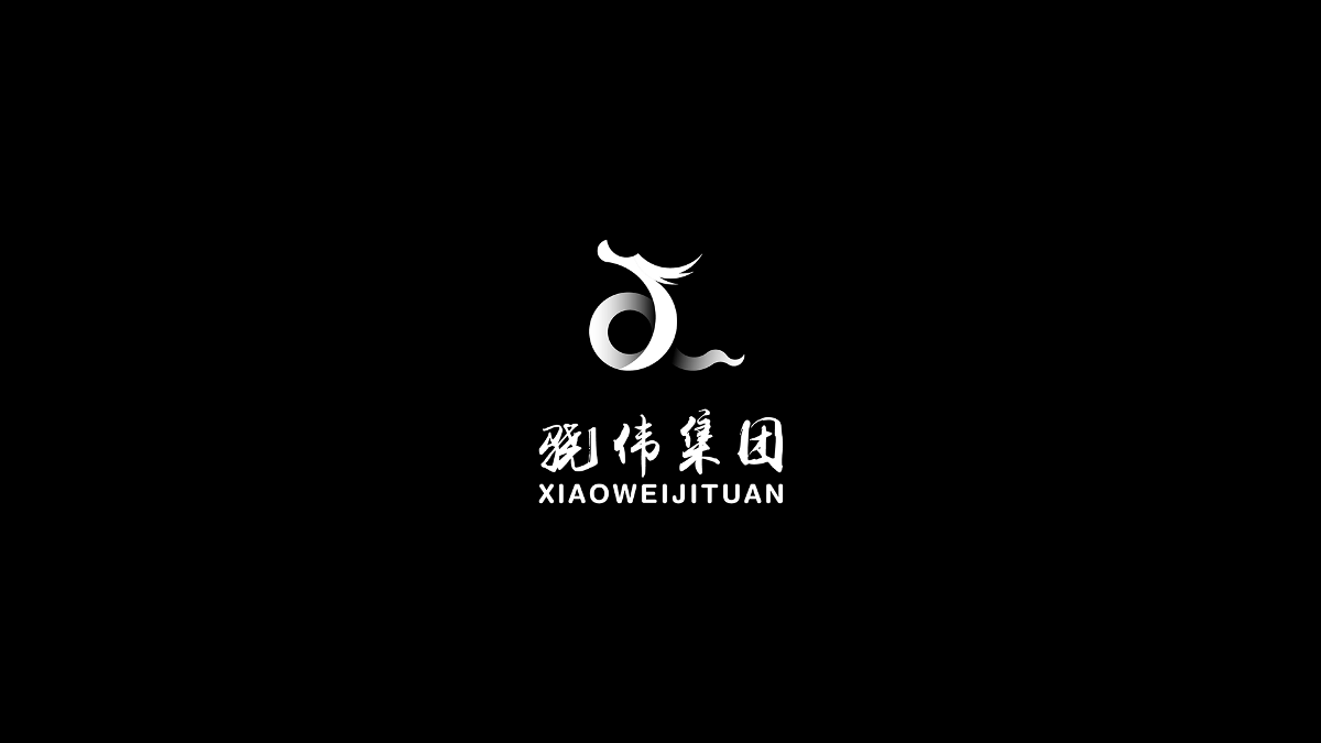 LOGO合集 | 第一部 