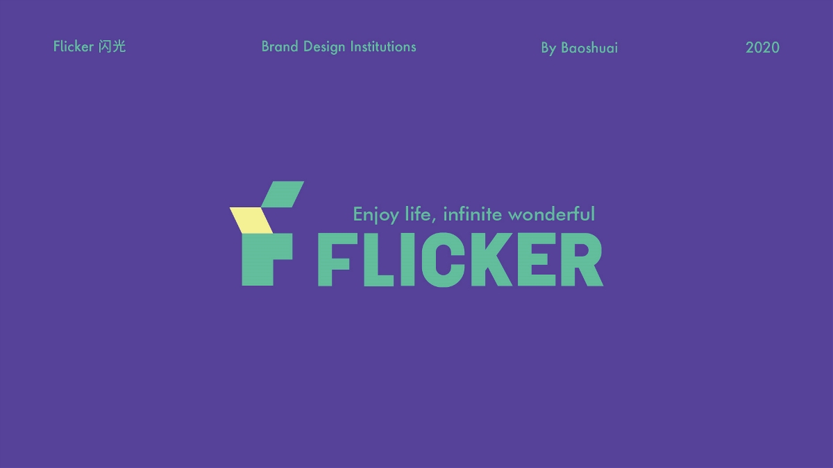 Flicker X 2020.3