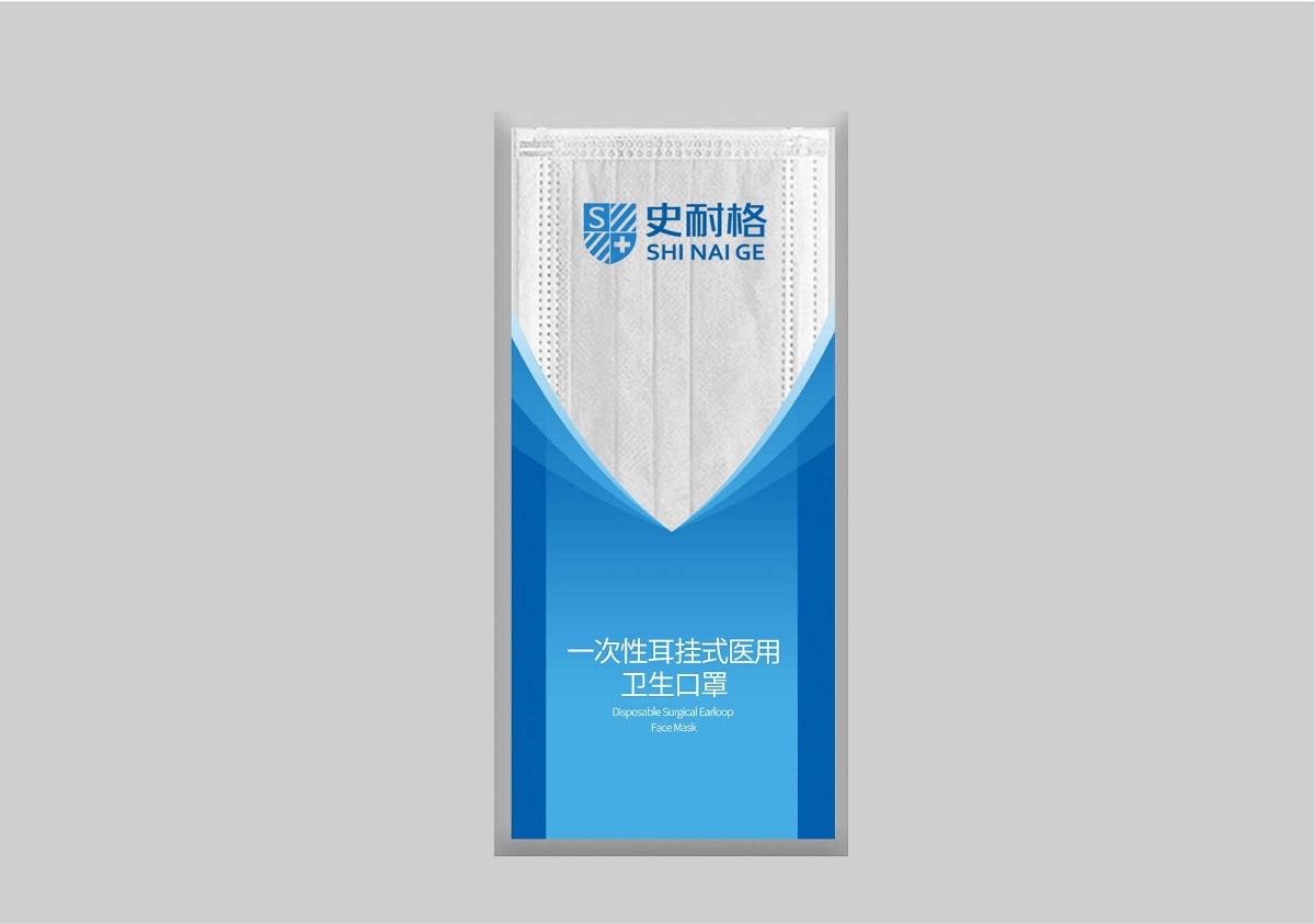史耐格品牌形象包裝解決方案