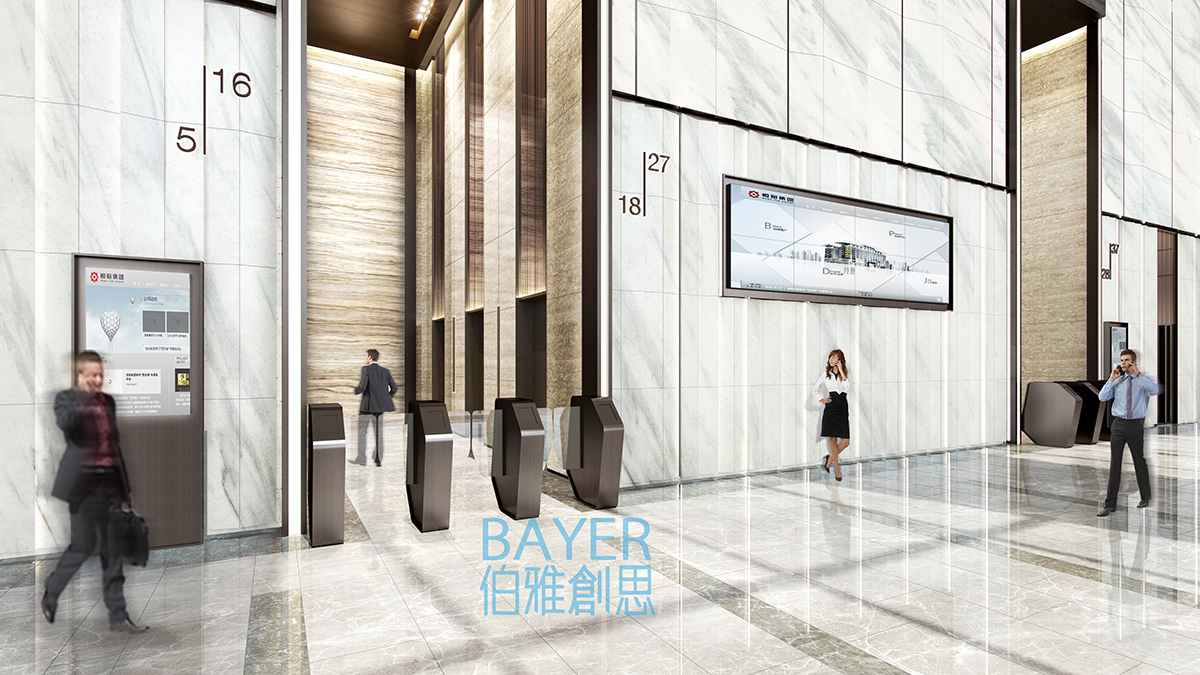 伯雅创思设计-深圳前海国际能源金融中心