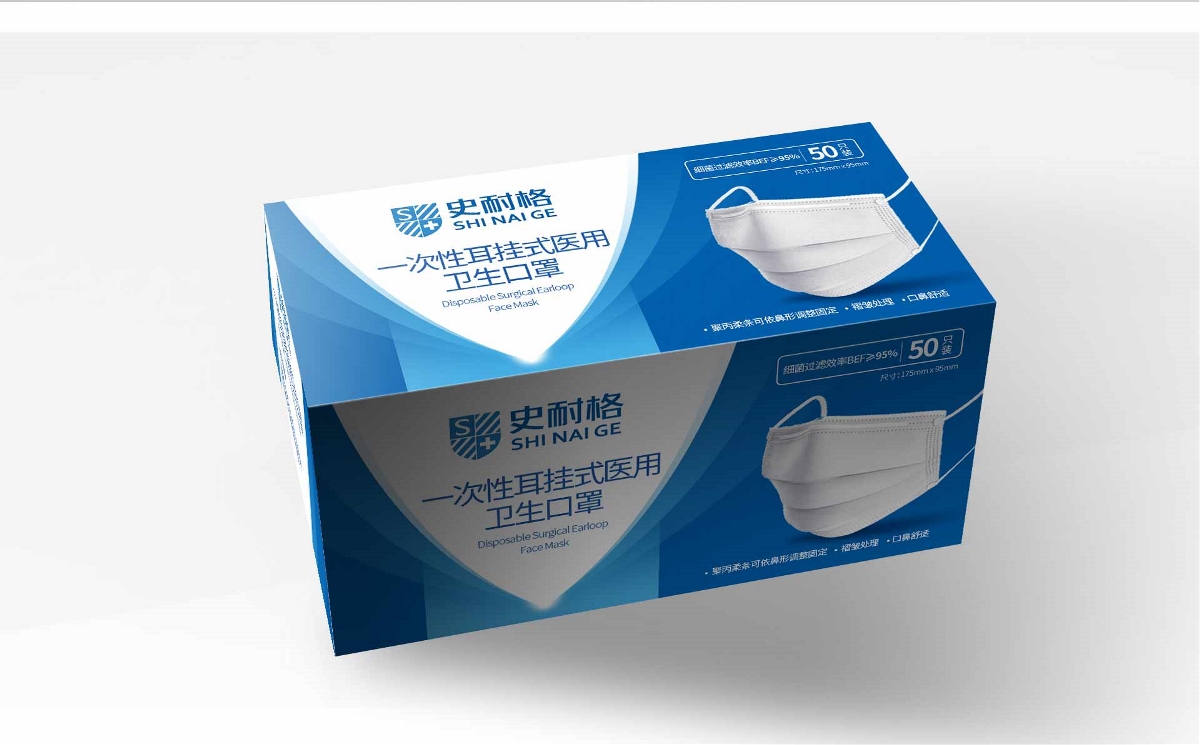 史耐格品牌形象包裝解決方案