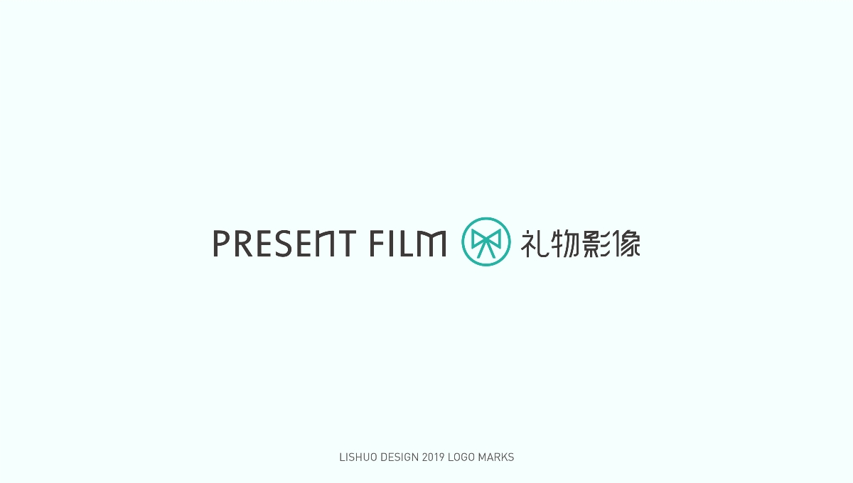 2018-2019 品牌設計合集 花開花落幽谷里