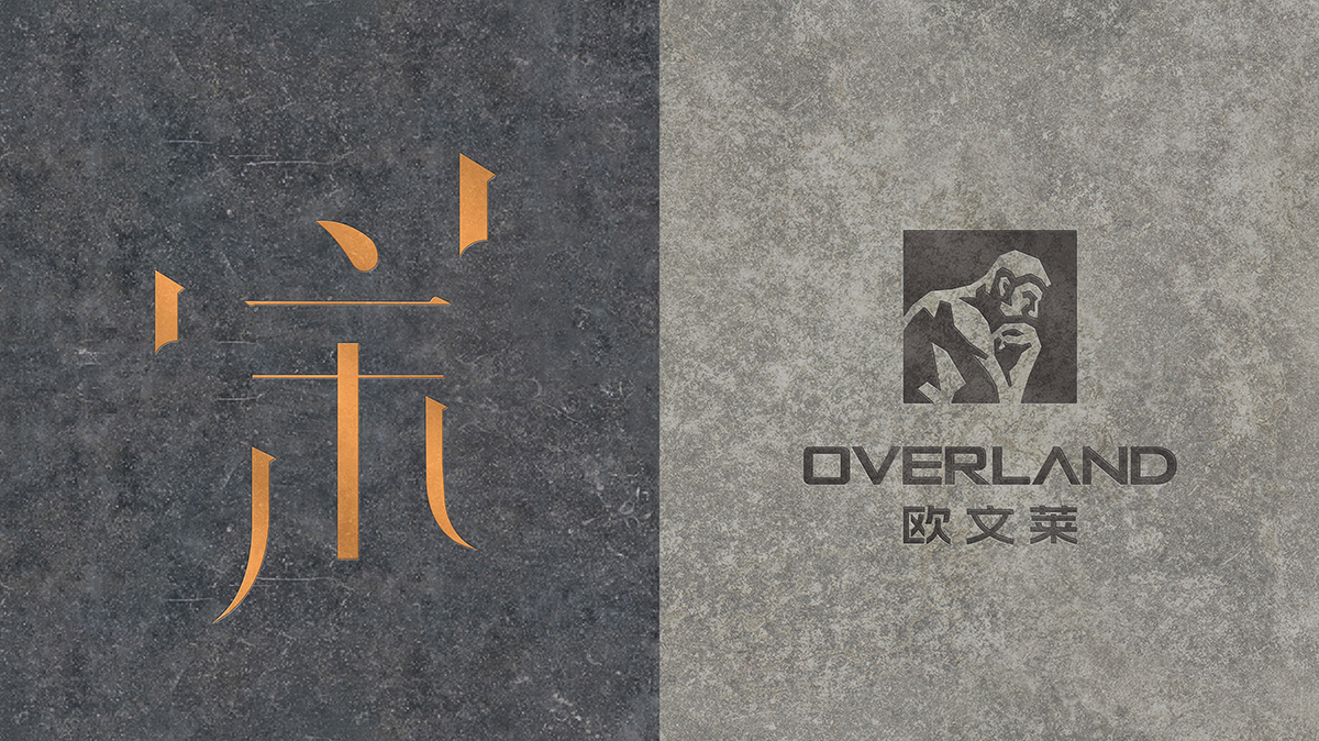 OVERLAND欧文莱素色瓷砖logo，vi形象设计