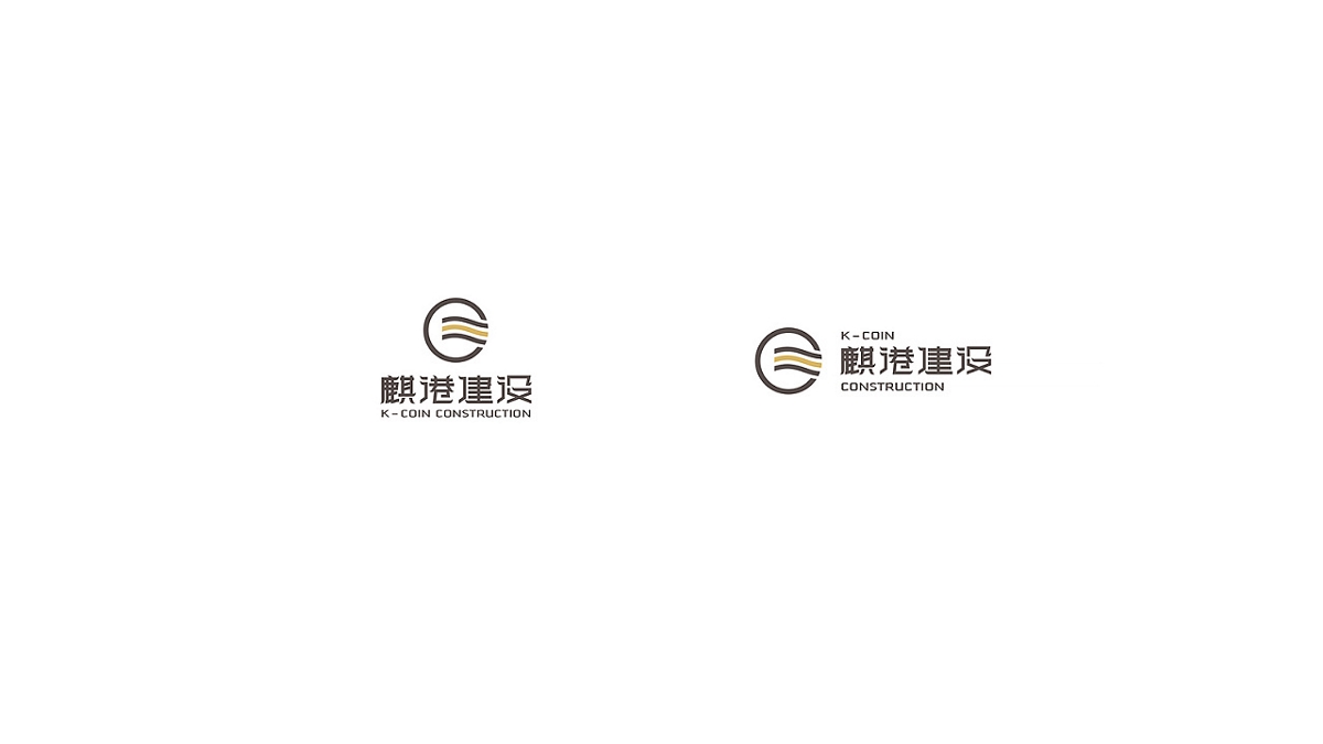 K-COIN麒港建設品牌設計