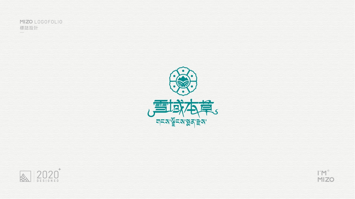 MIZO（米佐設計）logo作品集