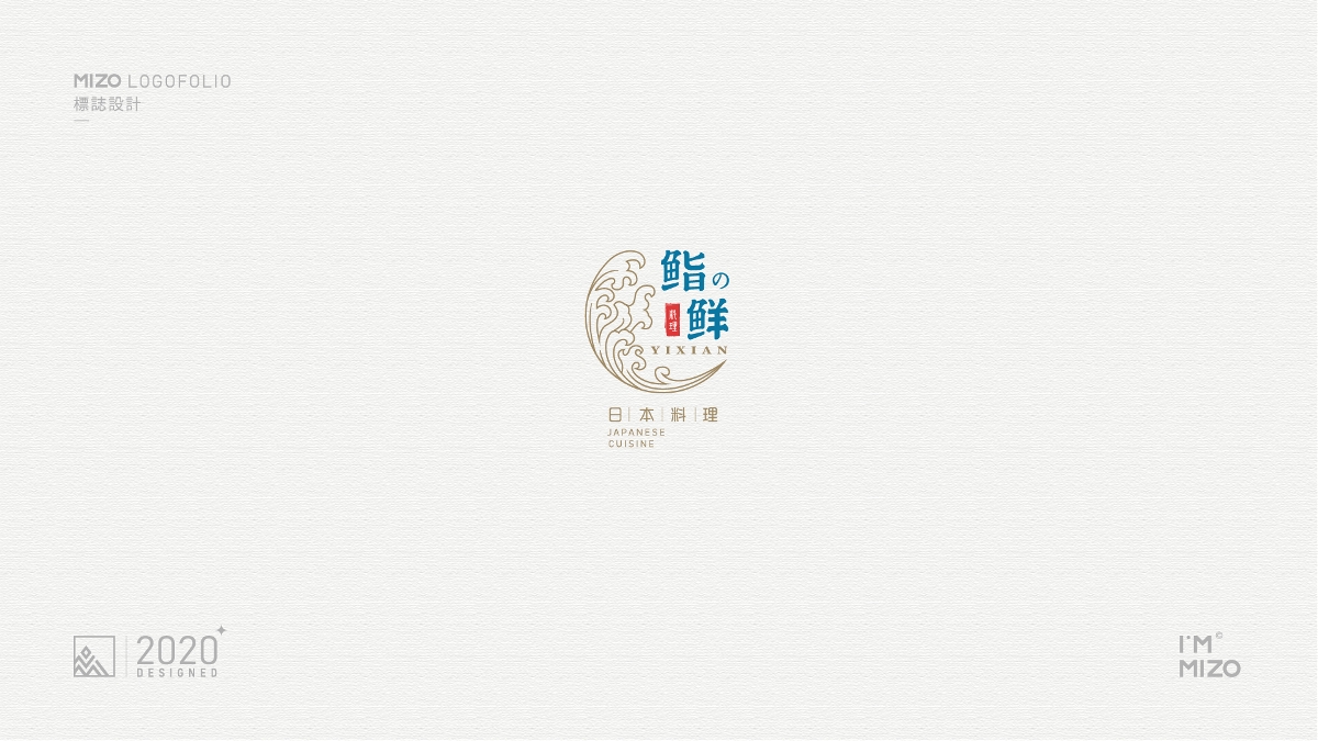 MIZO（米佐設計）logo作品集