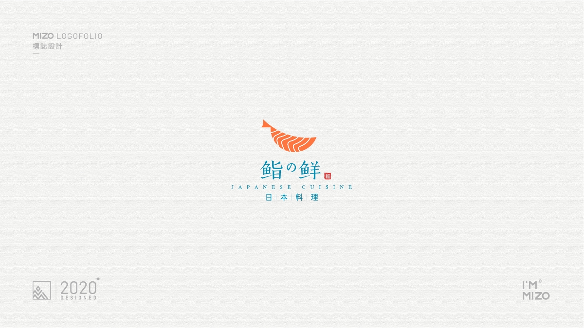 MIZO（米佐設計）logo作品集