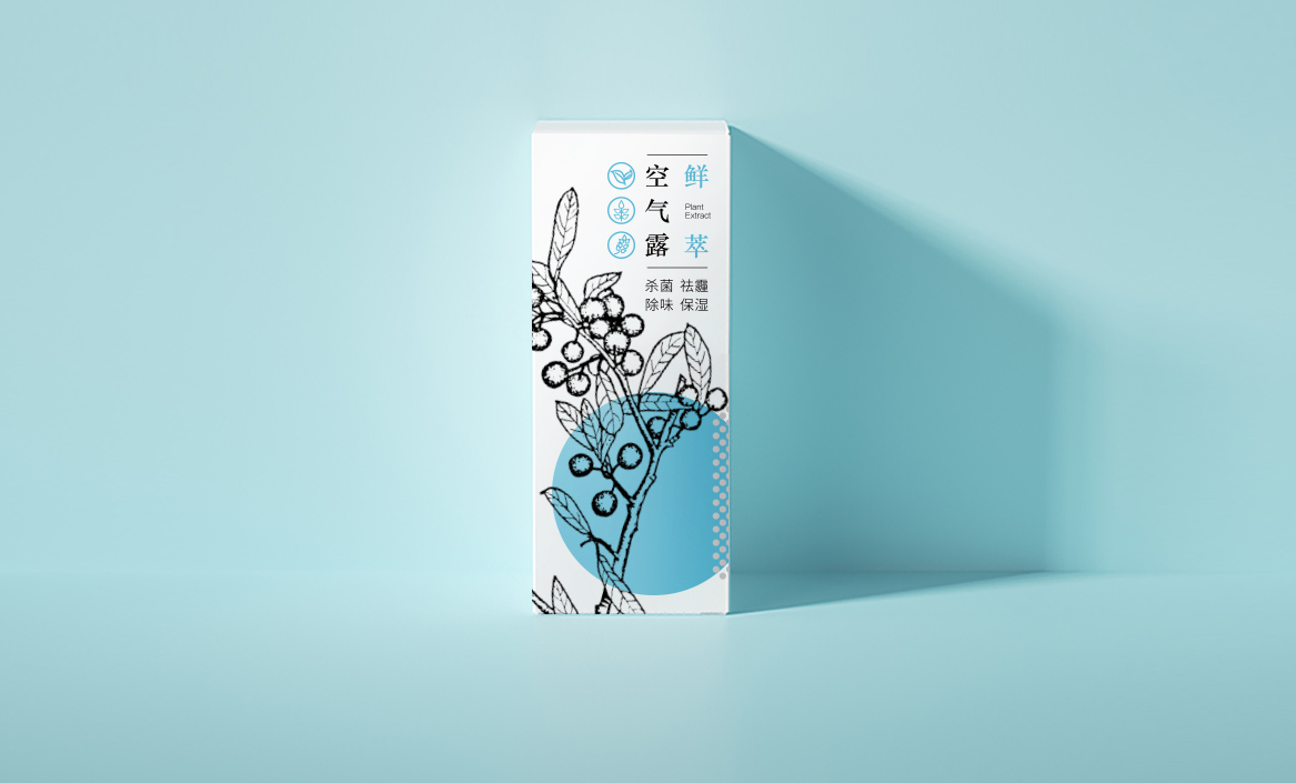 smartplant?鮮萃空氣露包裝設計