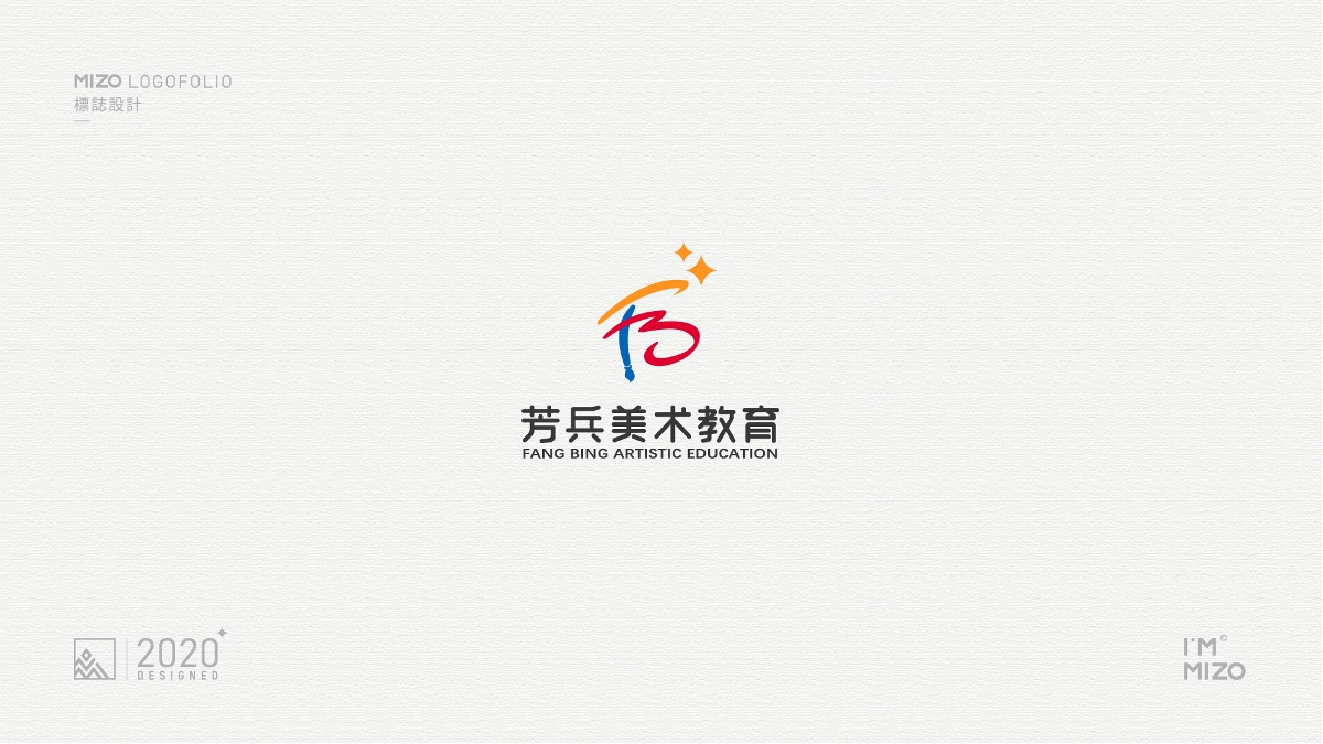 MIZO（米佐设计）logo作品集