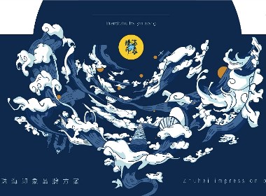 藍(lán)色珠海，質(zhì)善質(zhì)美｜珠海映像 x ZHUHAI