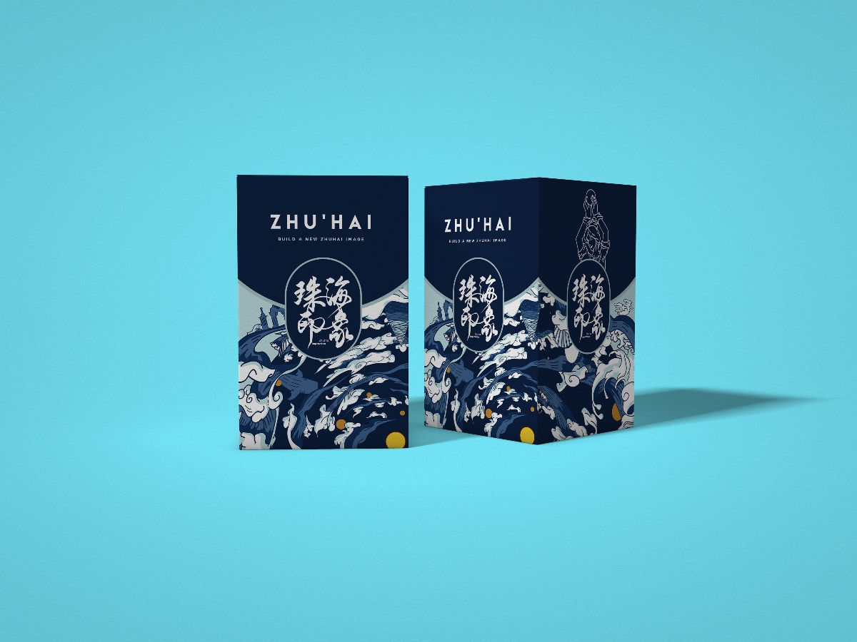 藍色珠海，質善質美｜珠海映像 x ZHUHAI