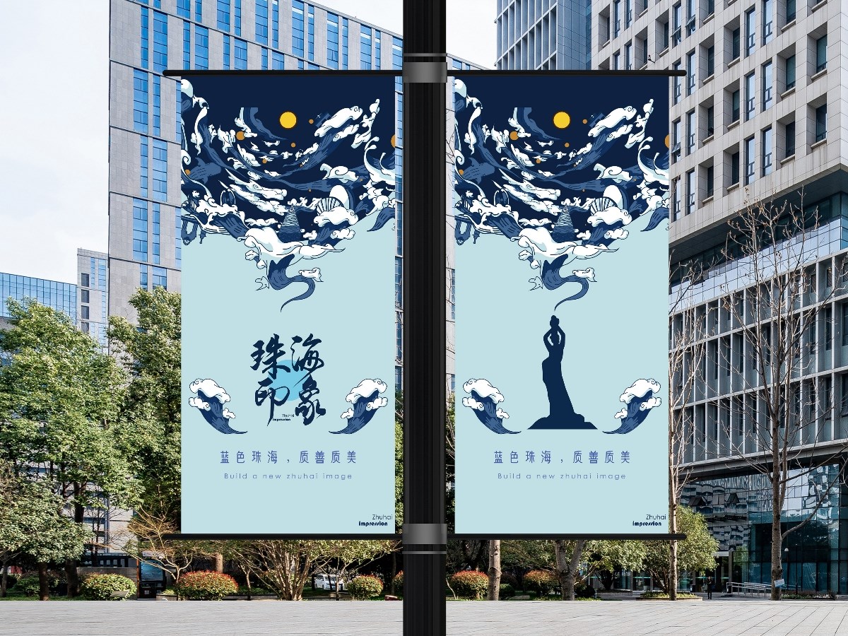 藍色珠海，質善質美｜珠海映像 x ZHUHAI