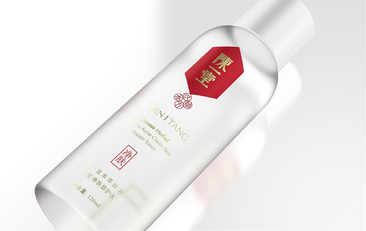 中国风 药妆品牌 LOGO VI+包装设计