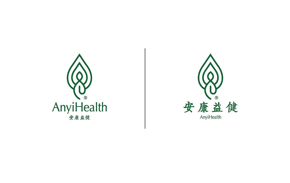 中国风 保健品牌设计 logo设计 VI设计 包装设计